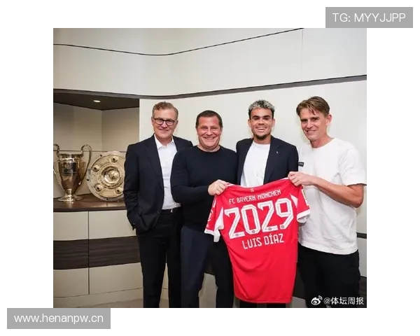 迪亚斯薪资暴涨加盟拜仁年薪达利物浦五倍引发球迷热议