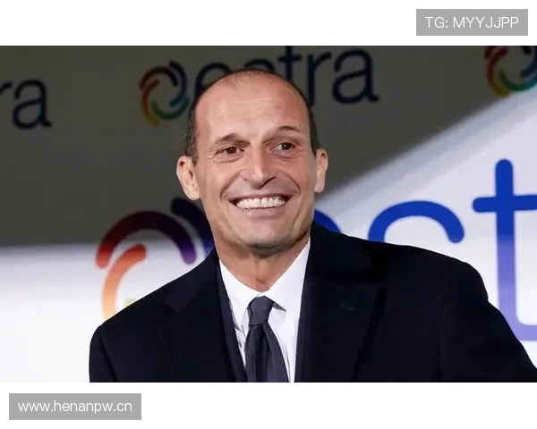 阿莱格里二度执教米兰完全达成协议 即将正式官宣