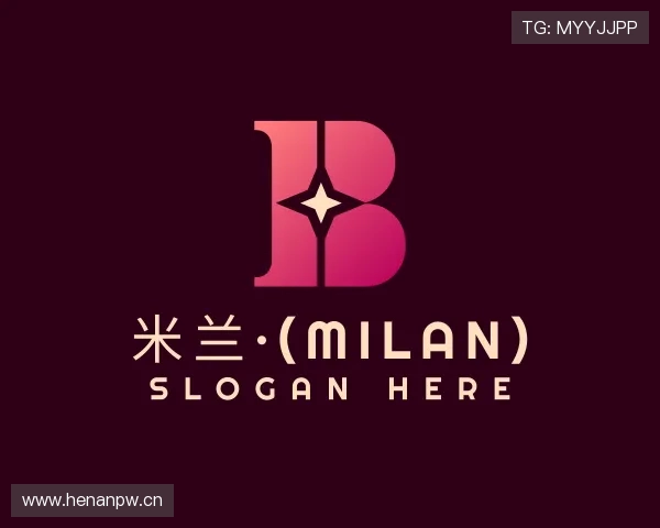 了解milan